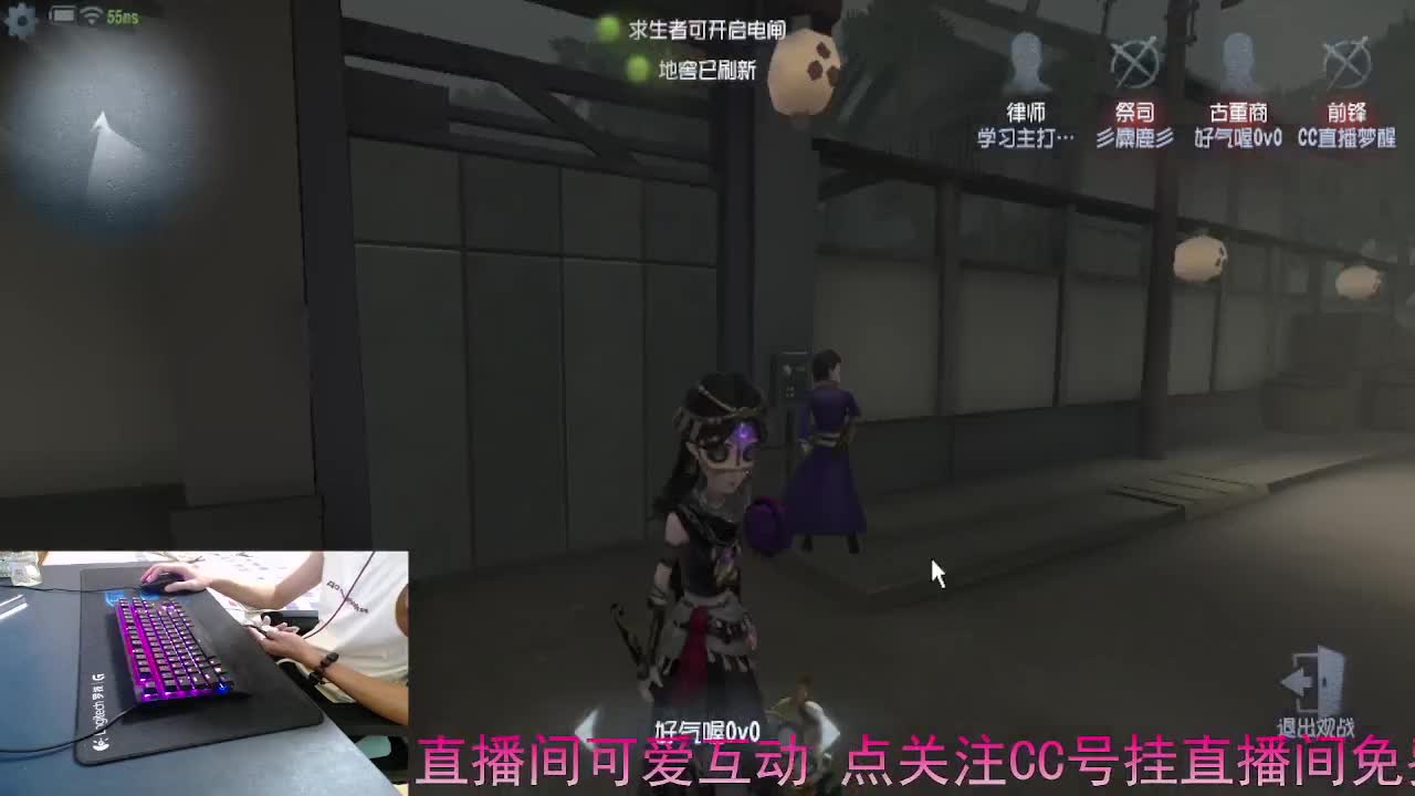 好好直播.. 第12段