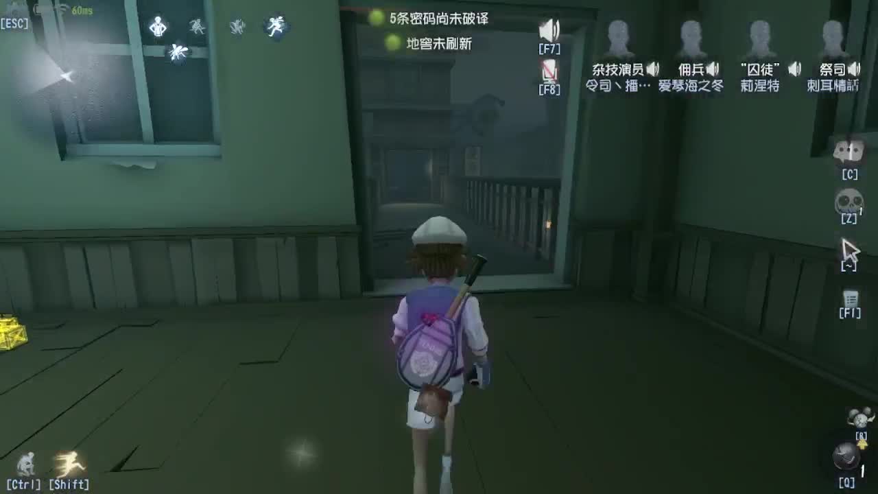 人屠双皇~ 第3段