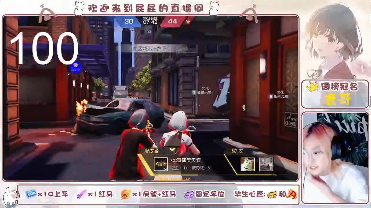 有哦！！接托管 第2段