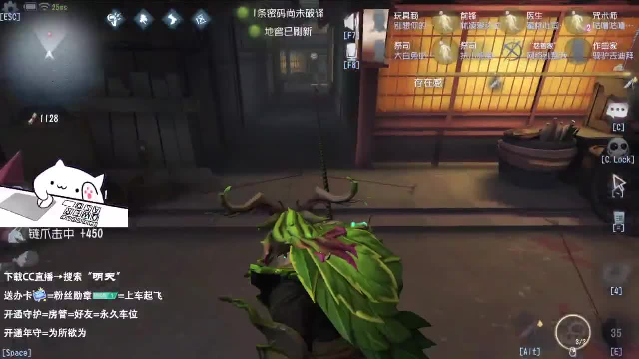 是少年音 也是褪黑素 第9段