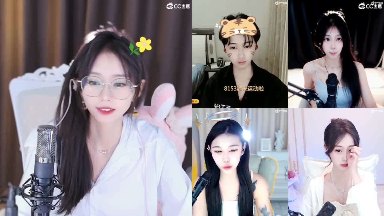 打兔兔 第2段