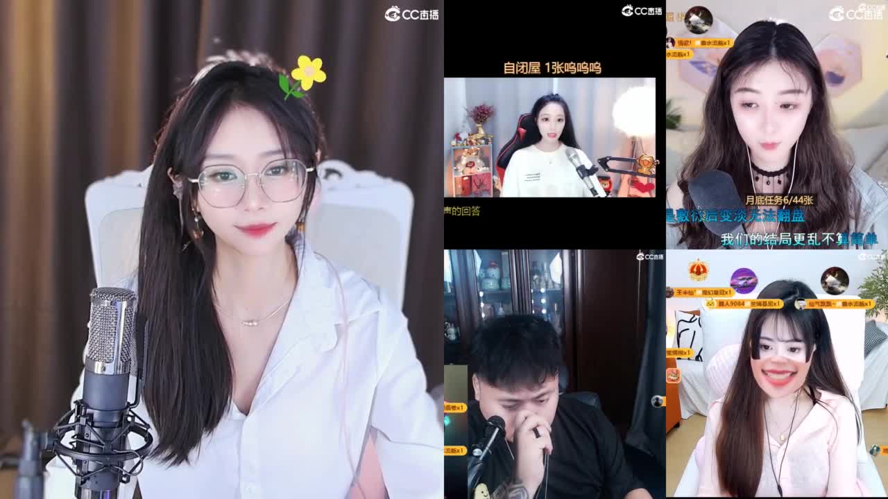 打兔兔 第3段