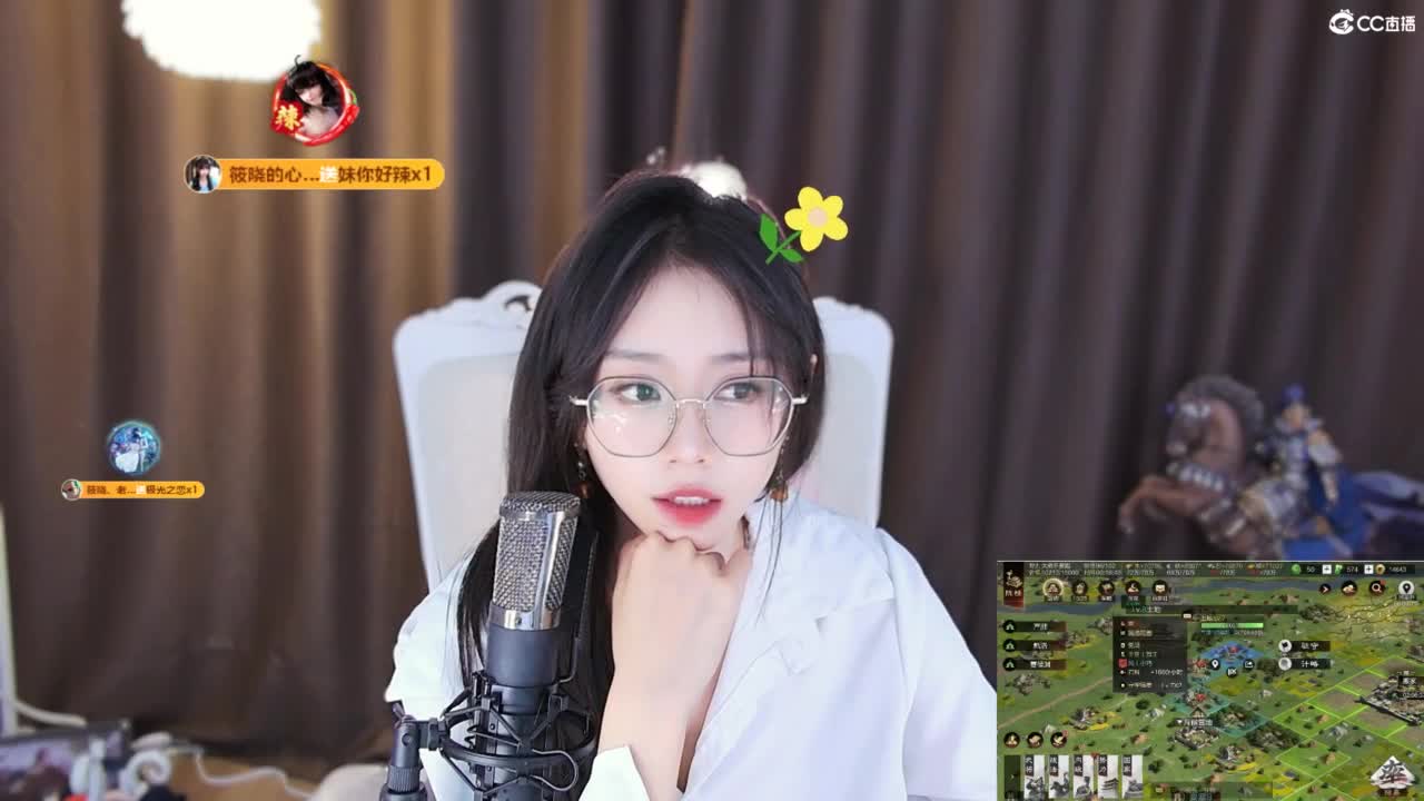 打兔兔 第4段