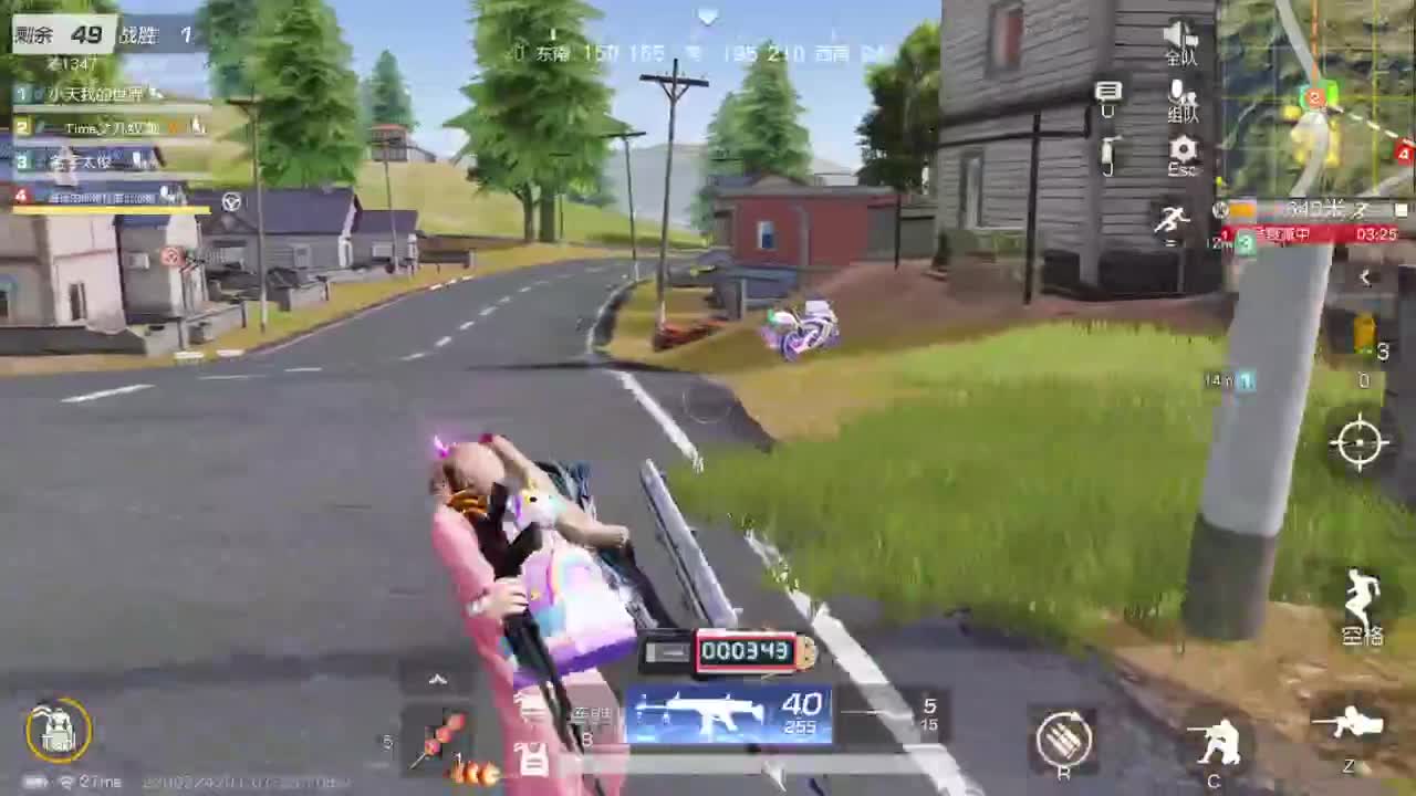 免费看号 第2段