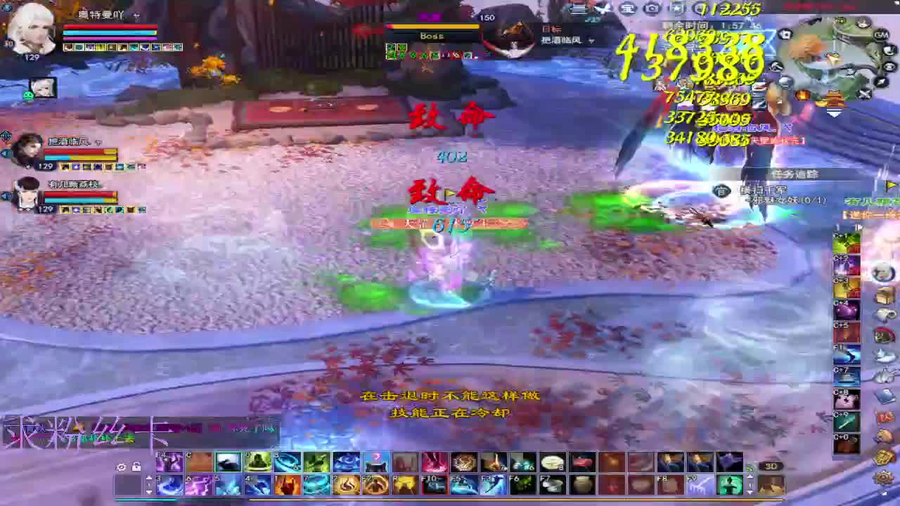 接资源·接个全托 第5段