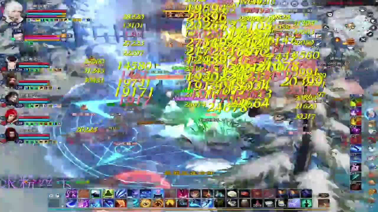 接资源·接个全托 第7段