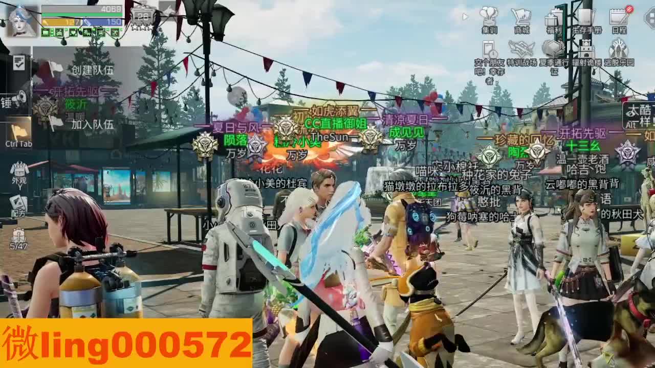30CC 第3段