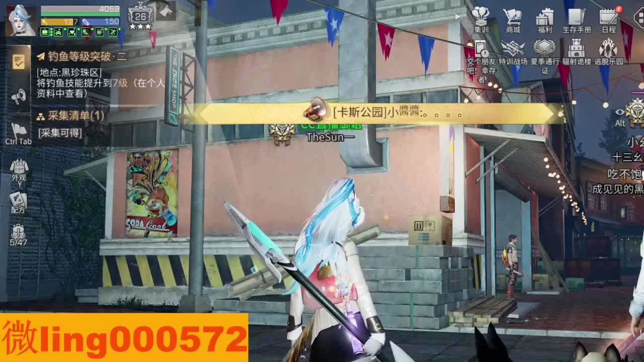 30CC 第4段