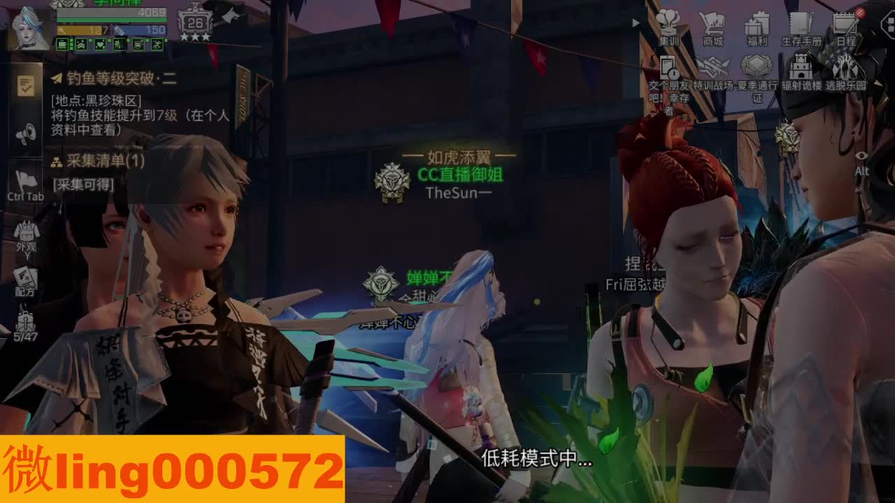 30CC 第5段