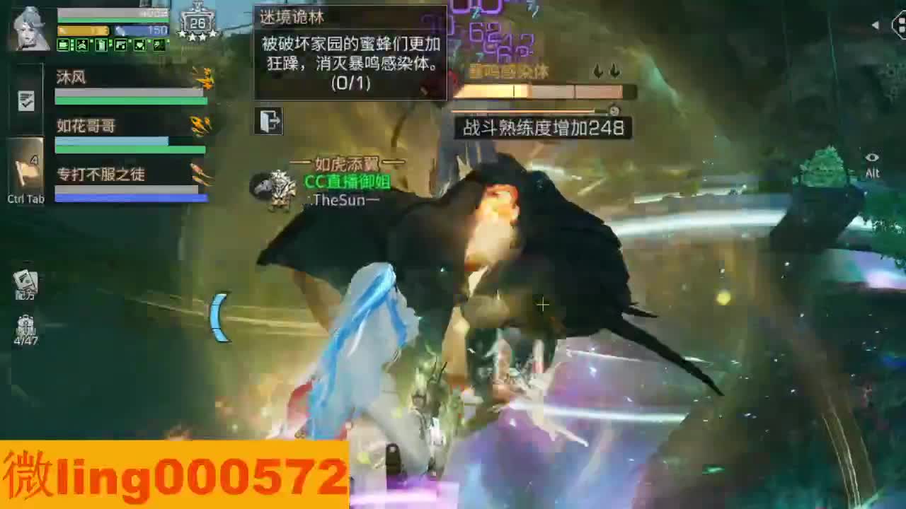 30CC 第7段