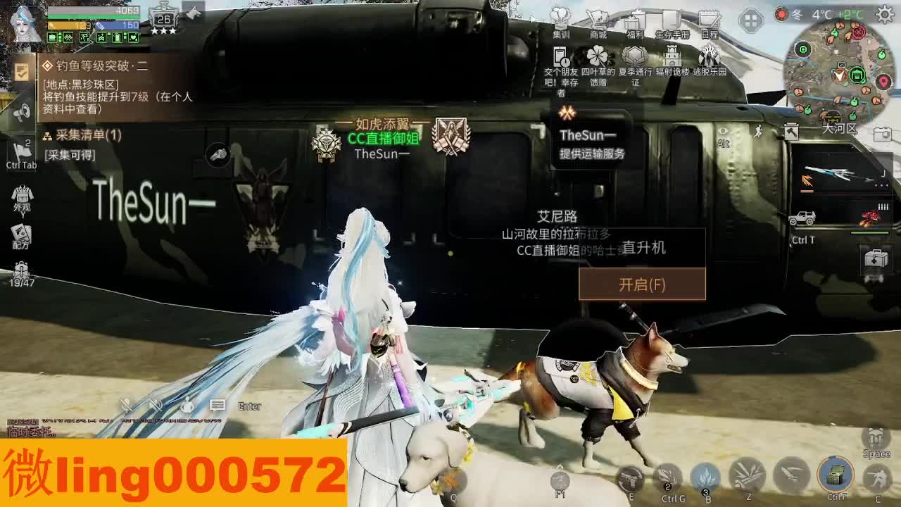 30CC 第9段