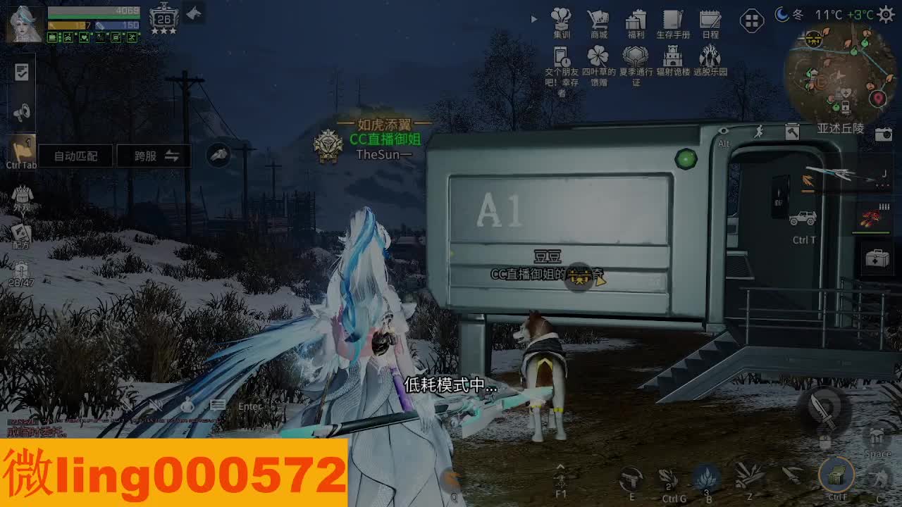 30CC 第10段