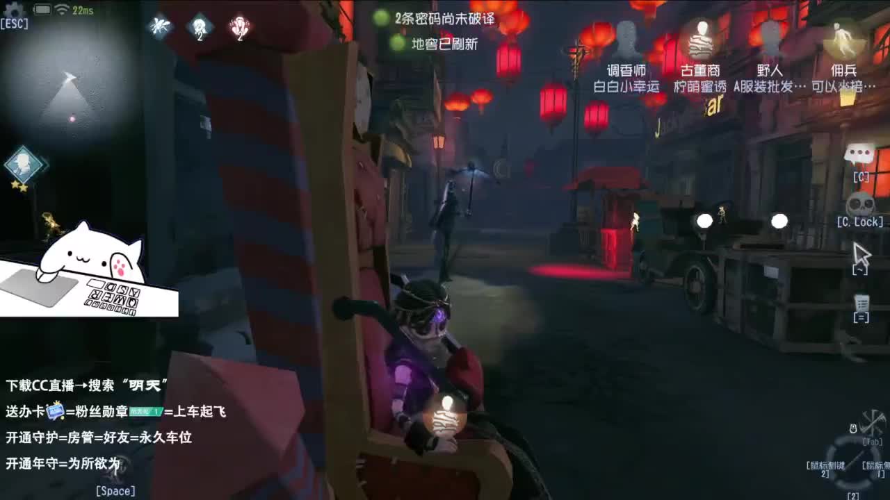 重生之CC男主播 第4段