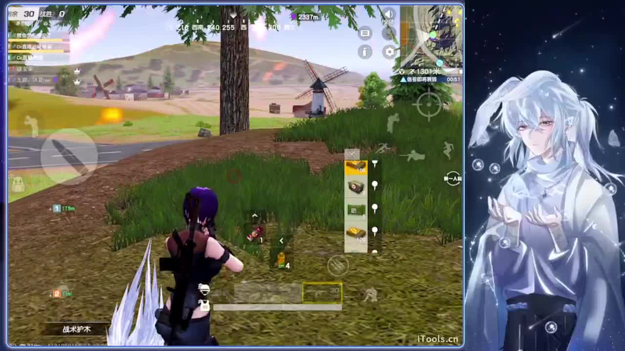 花絮.-//‘♥♥ 第2段