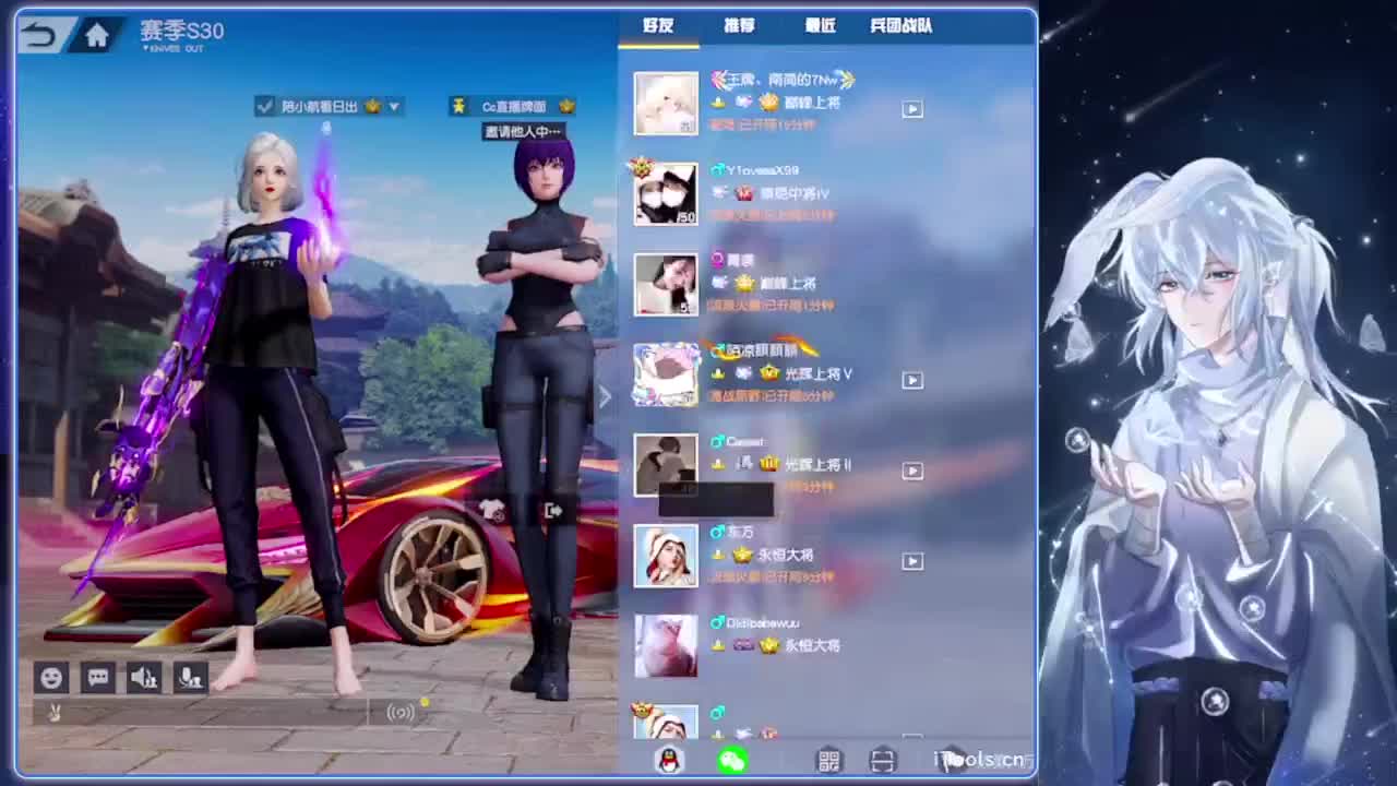 花絮.-//‘♥♥ 第3段