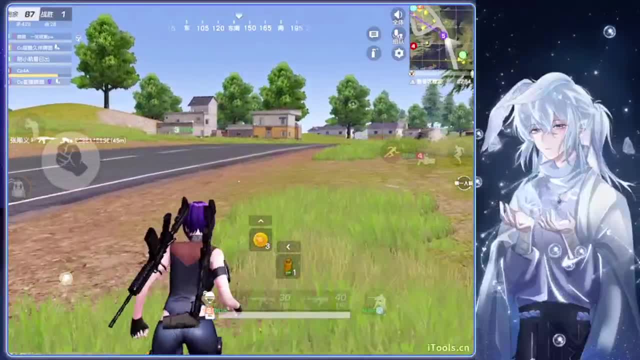 花絮.-//‘♥♥ 第5段