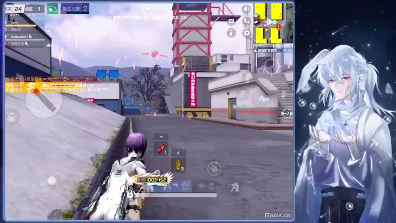 花絮.-//‘♥♥ 第11段