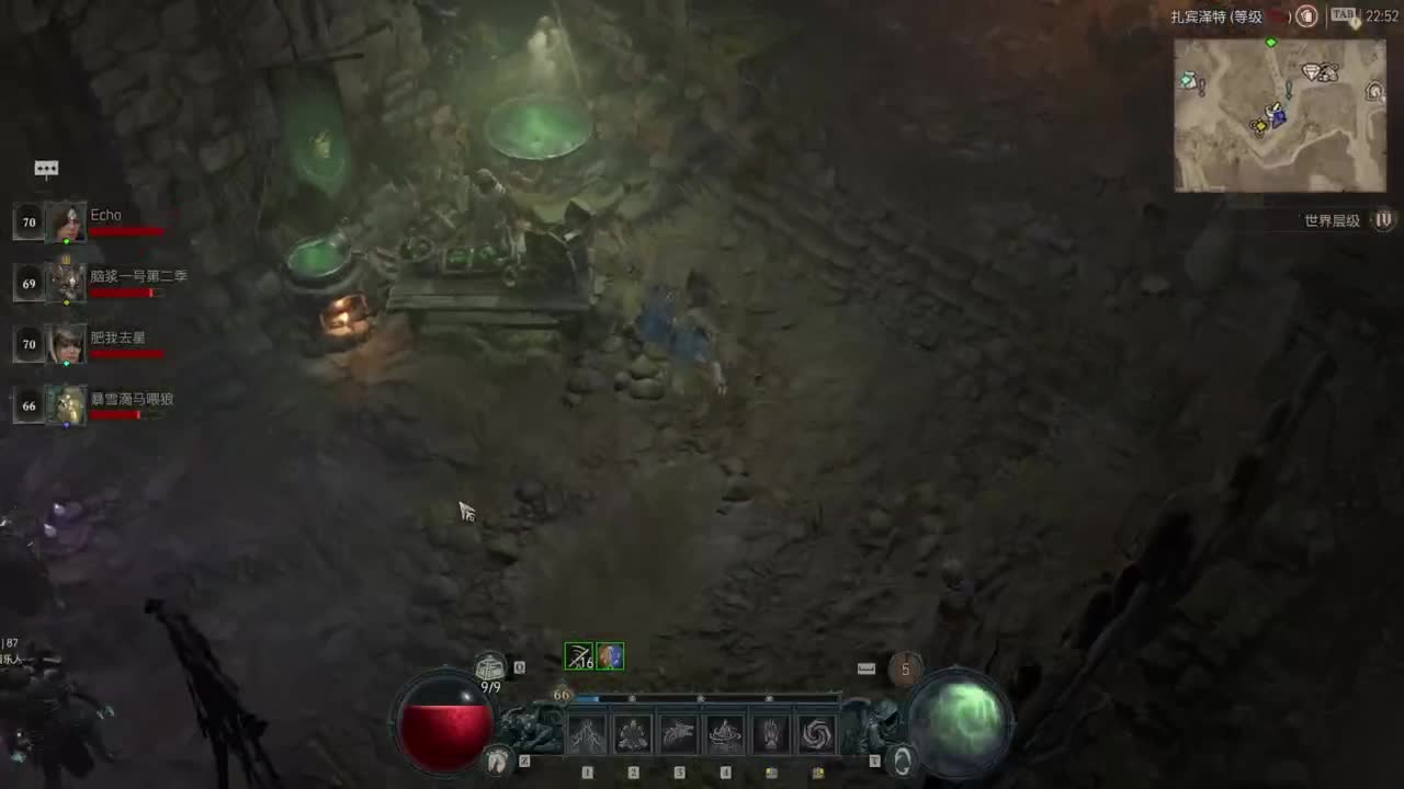 【肯尼】我超 菠萝！ 第7段