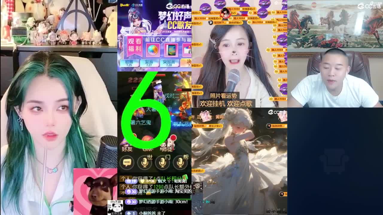 2018唱歌的勇武菜猪/点唱主播 第6段