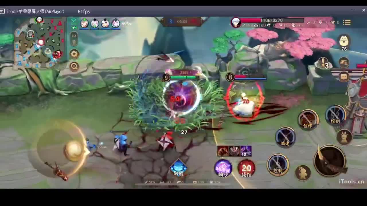 守感来了 第2段