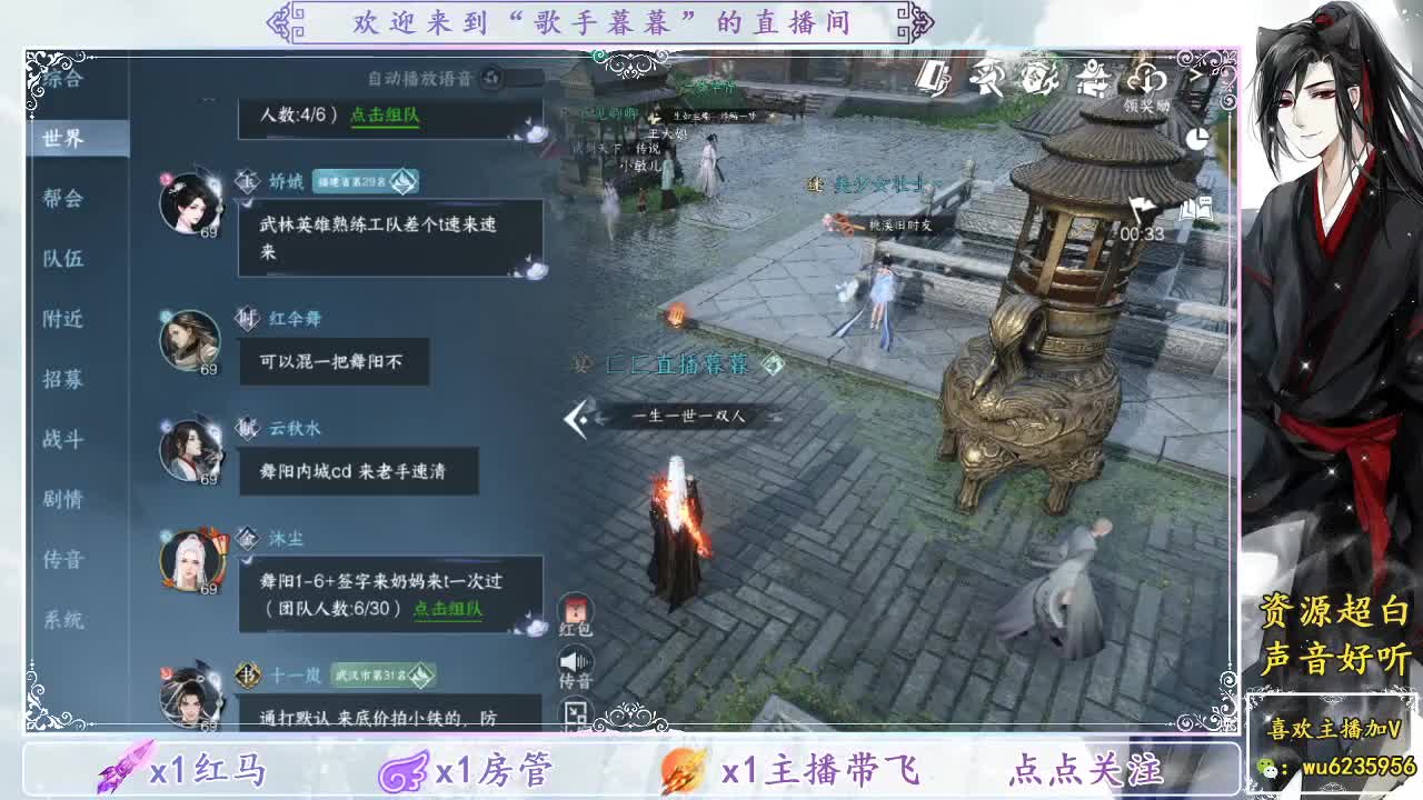 清新一周副本~ 第1段