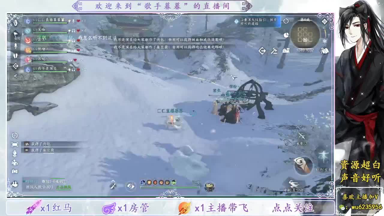 清新一周副本~ 第5段