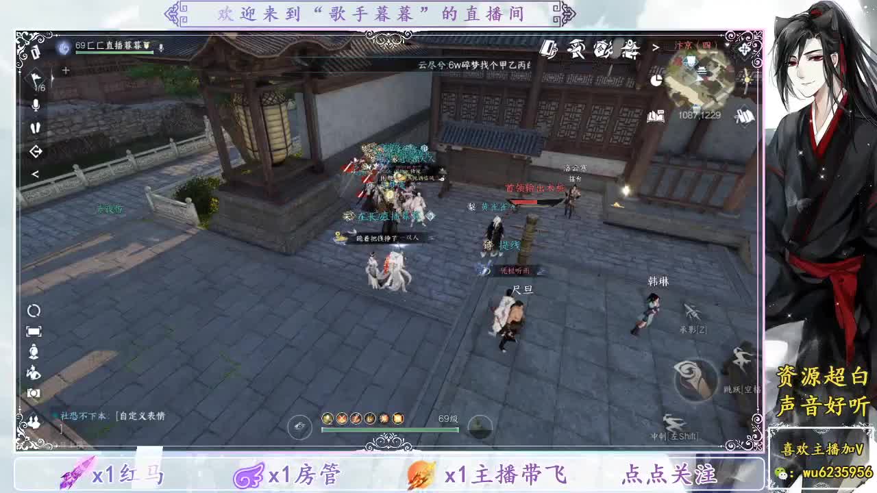清新一周副本~ 第8段