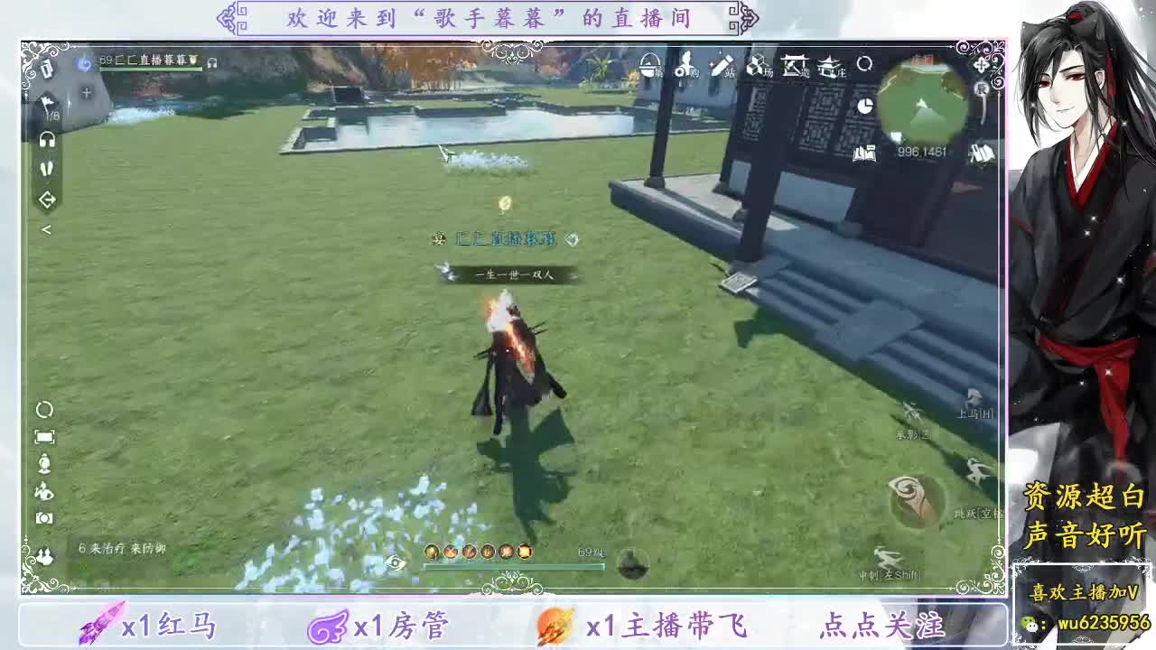 清新一周副本~ 第9段