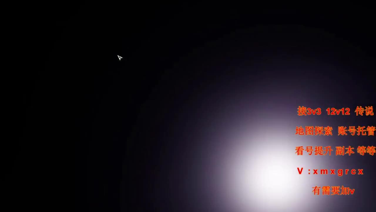 接全部 第1段