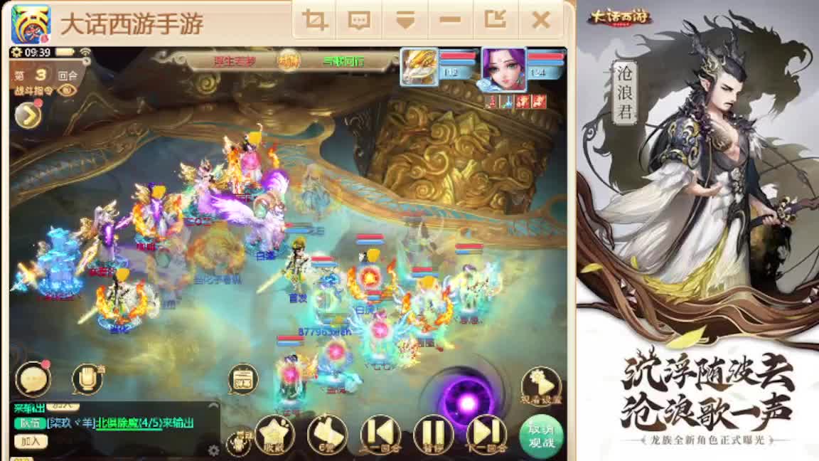 接任务.接200 第5段