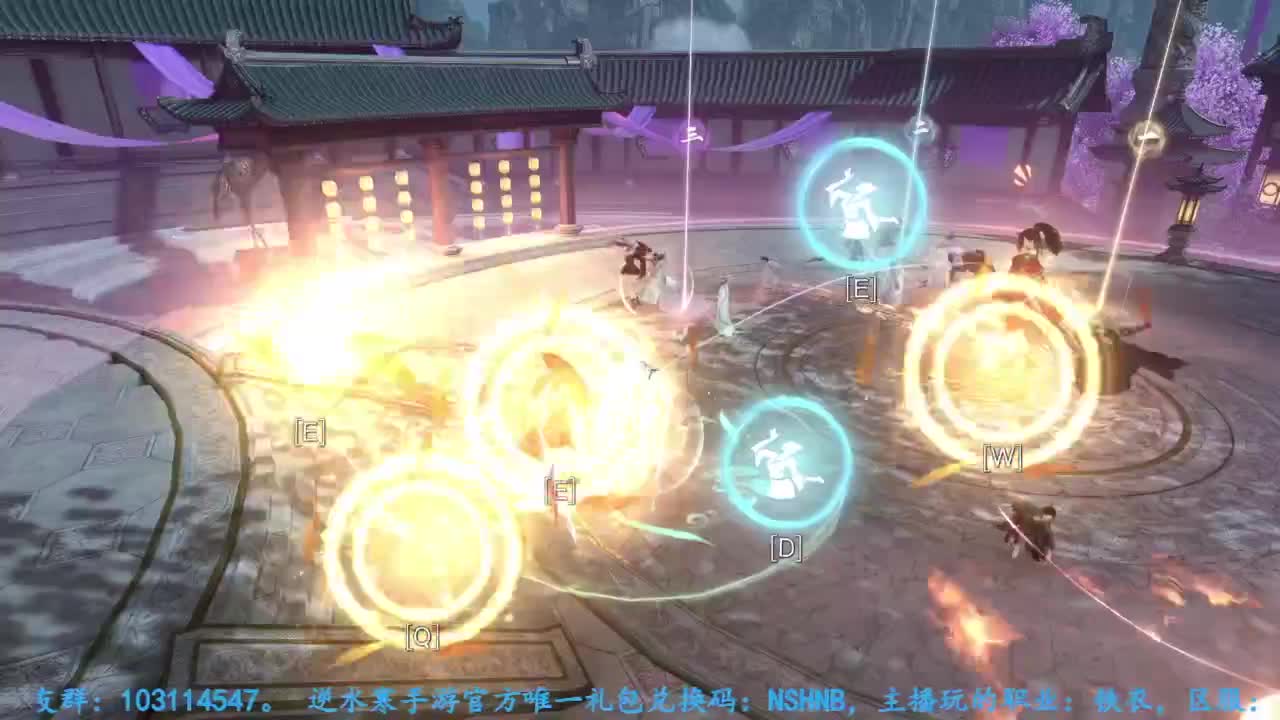 主玩铁衣 第6段