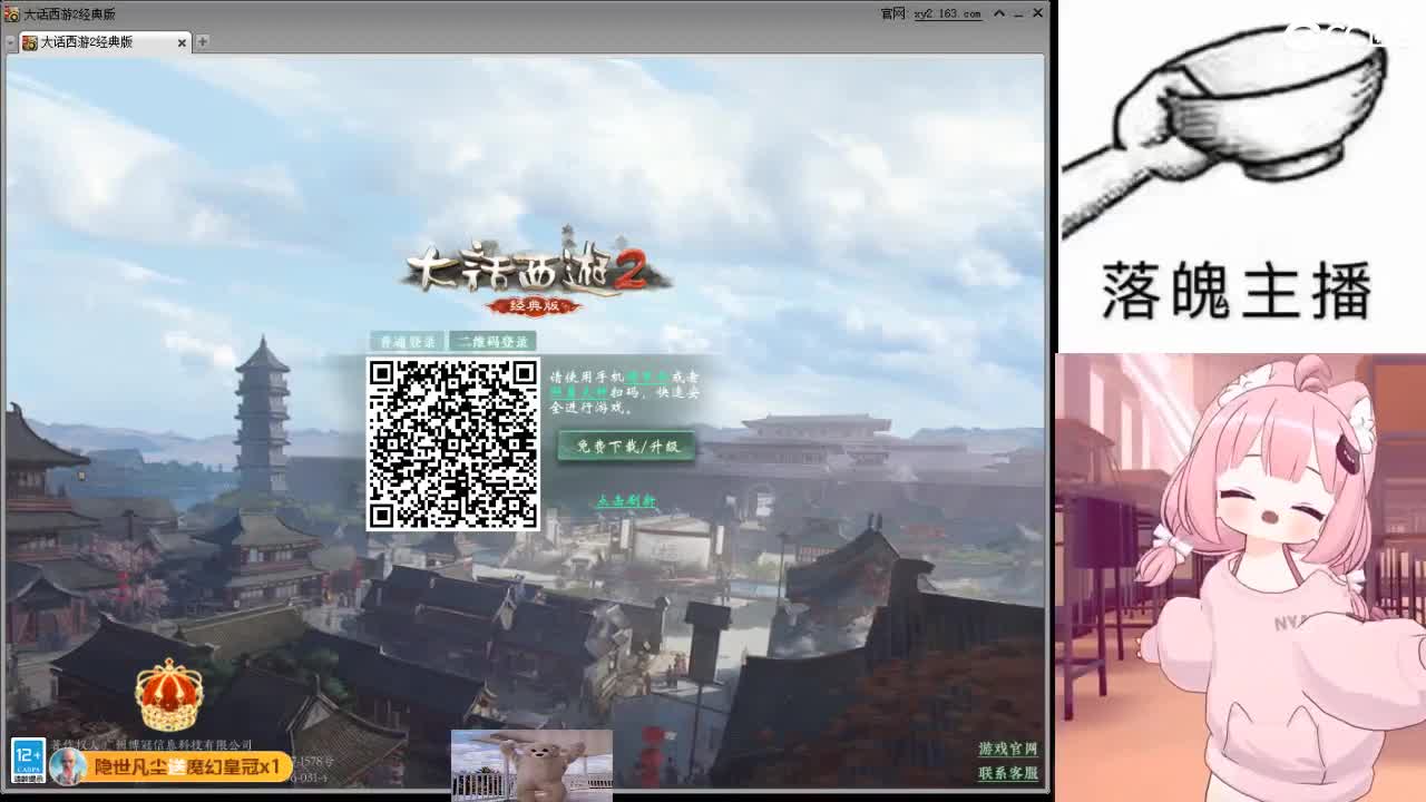 心之所向，便是阳光，无所畏惧，便是远方 第7段