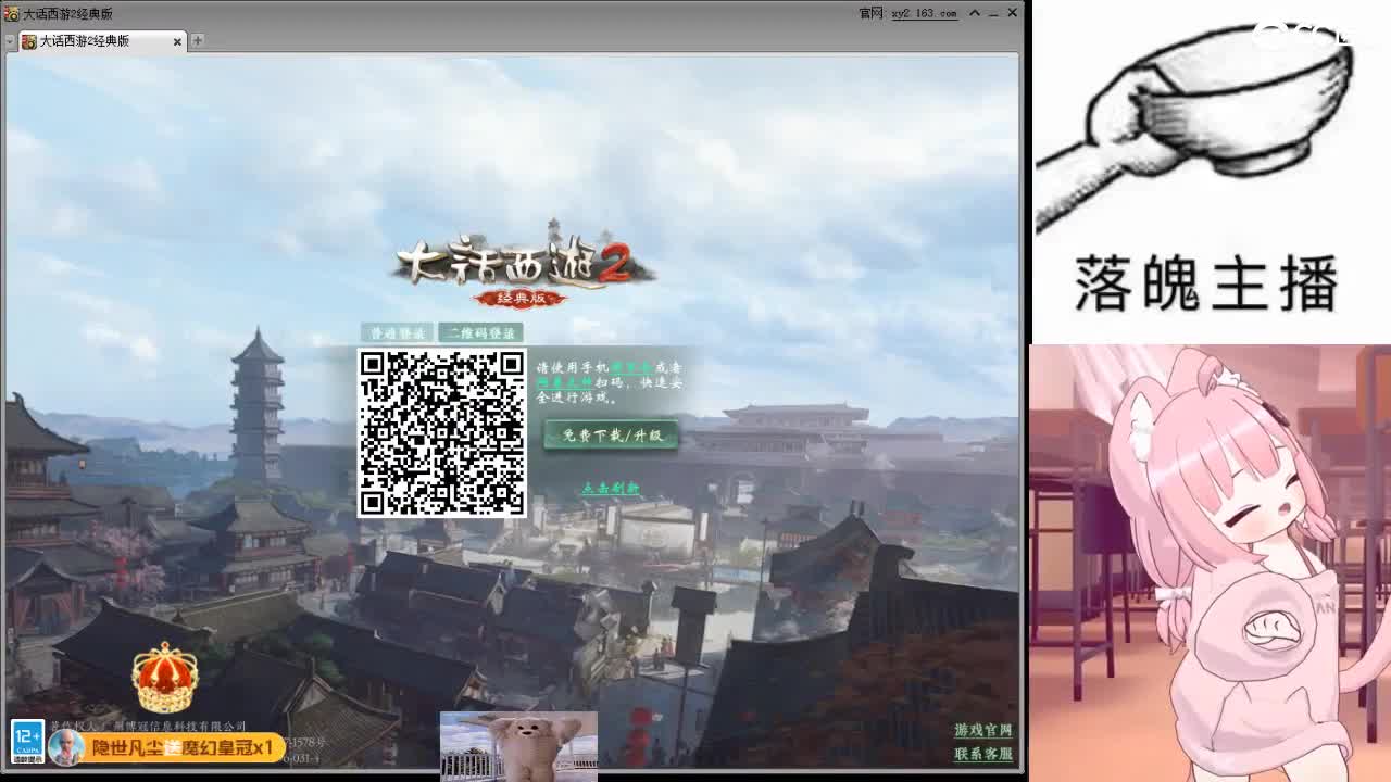 心之所向，便是阳光，无所畏惧，便是远方 第8段