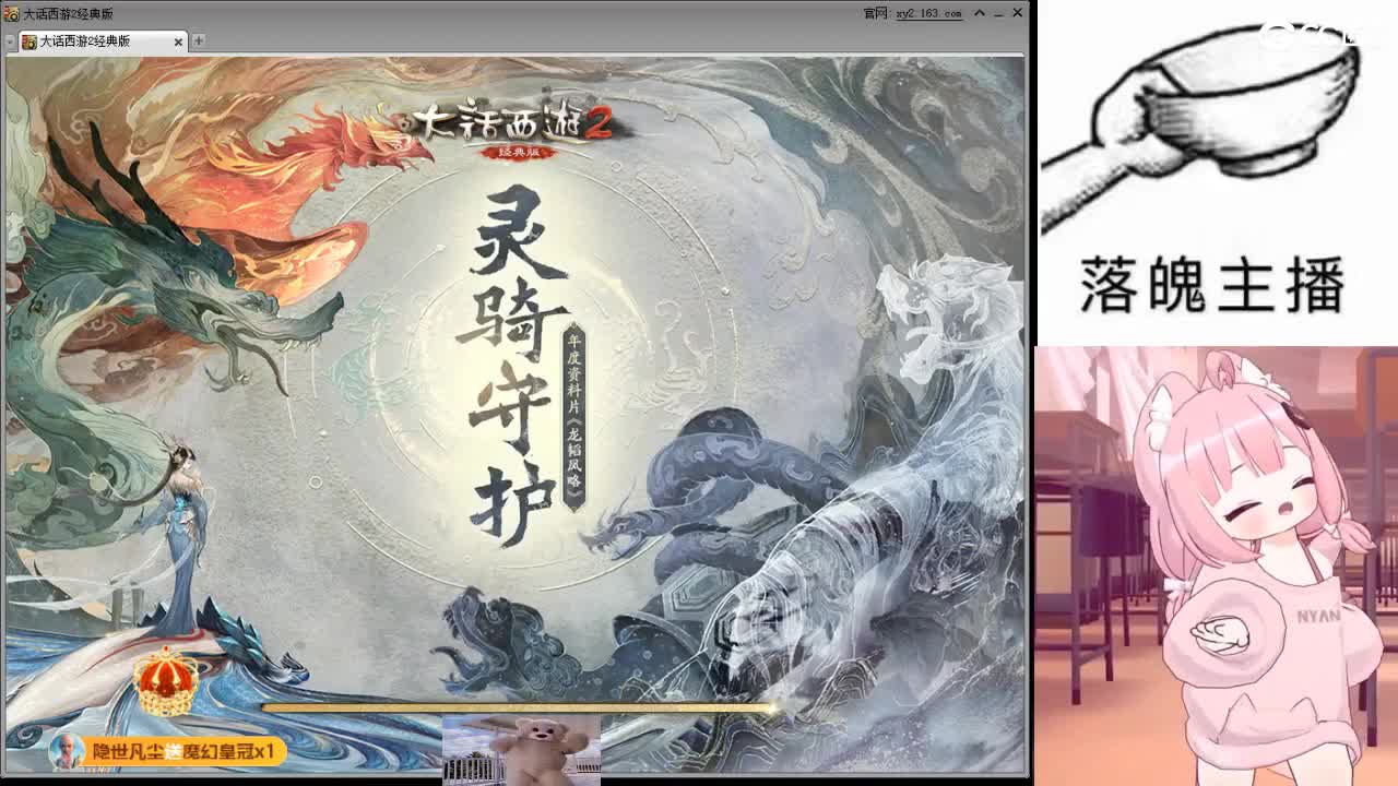 心之所向，便是阳光，无所畏惧，便是远方 第9段