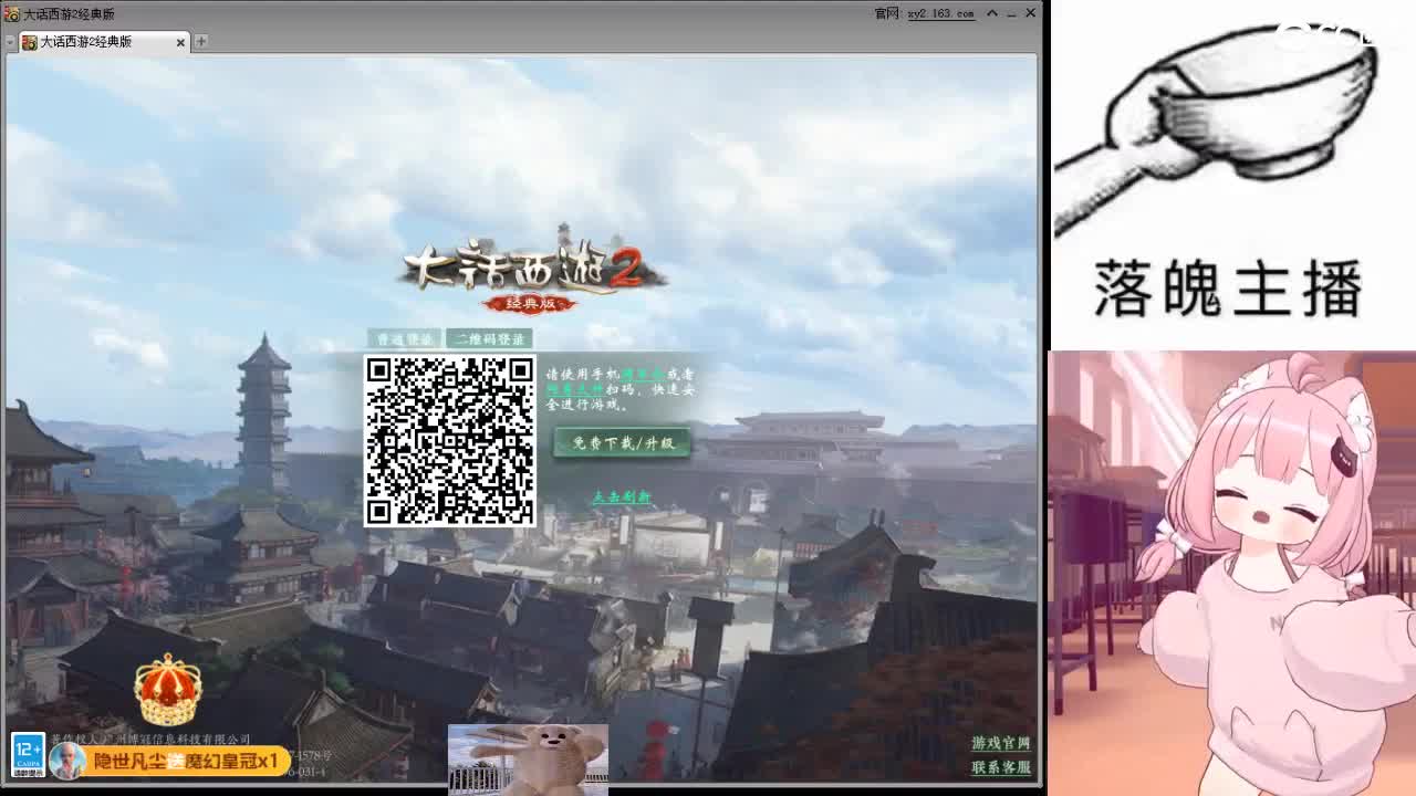 心之所向，便是阳光，无所畏惧，便是远方 第10段