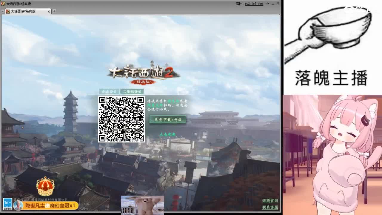 心之所向，便是阳光，无所畏惧，便是远方 第11段