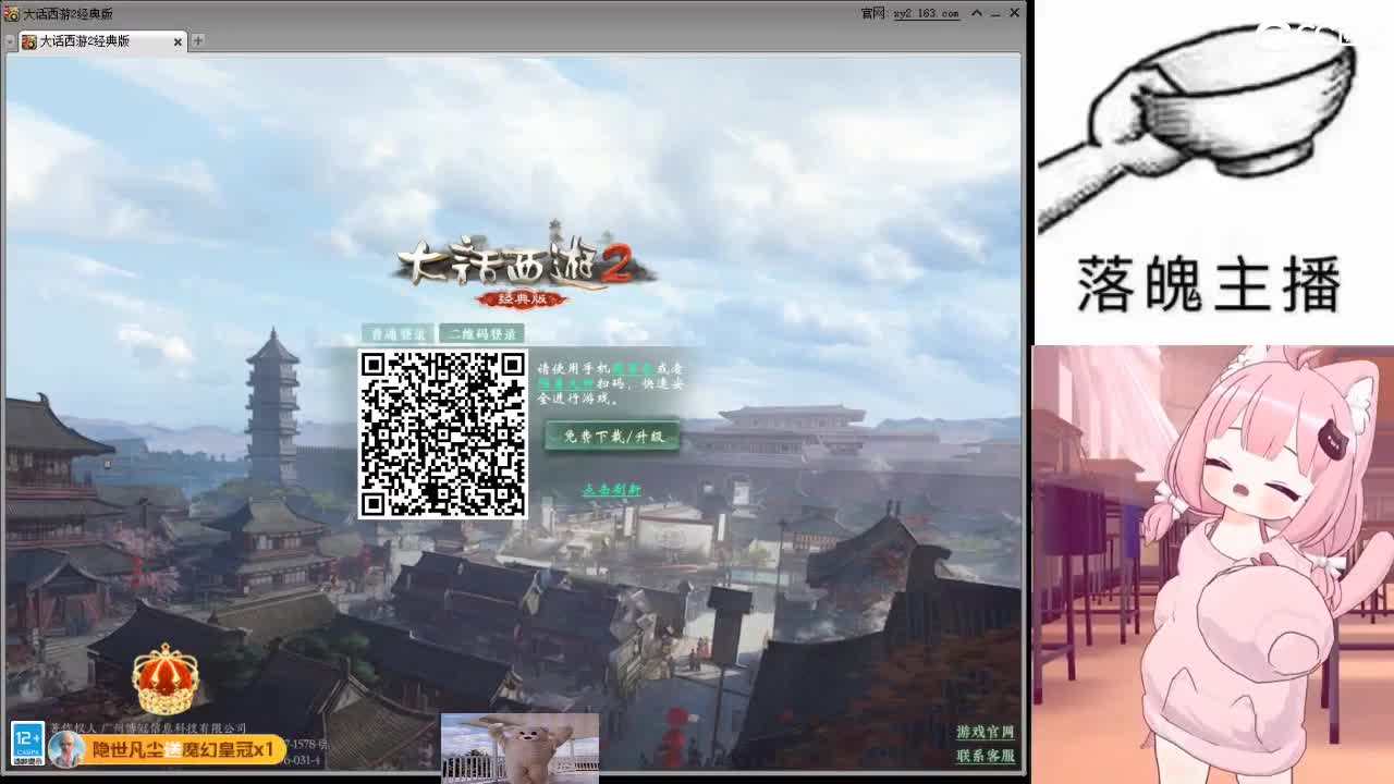 心之所向，便是阳光，无所畏惧，便是远方 第14段