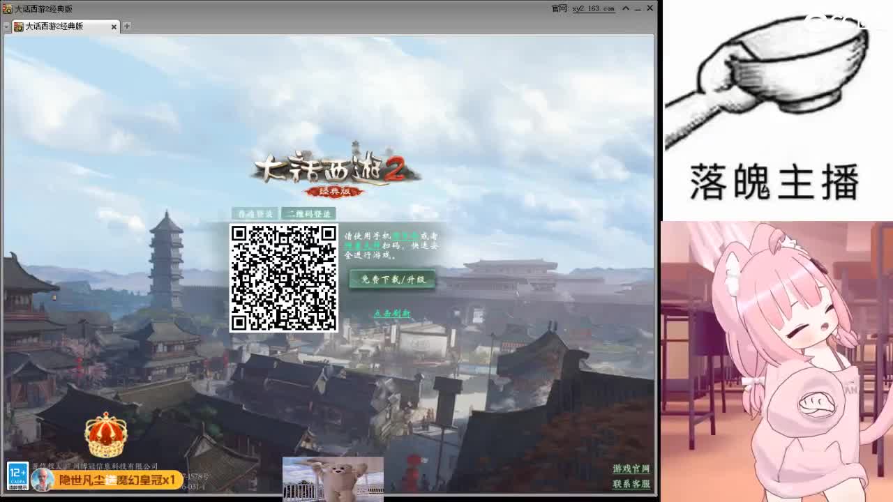 心之所向，便是阳光，无所畏惧，便是远方 第18段