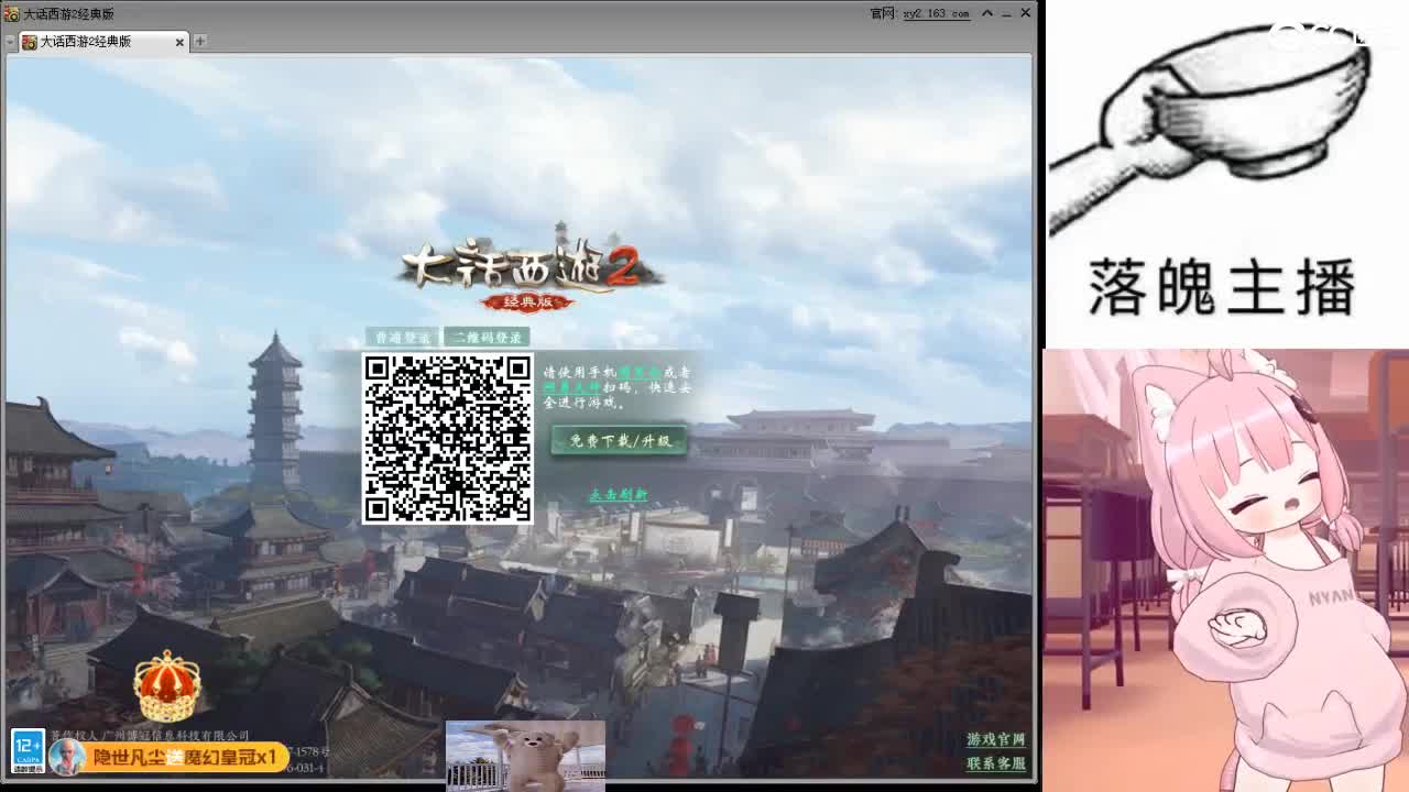 心之所向，便是阳光，无所畏惧，便是远方 第20段
