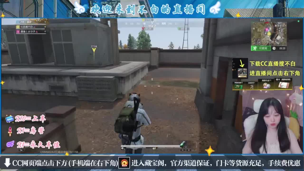 欸嘿嘿嘿 第1段