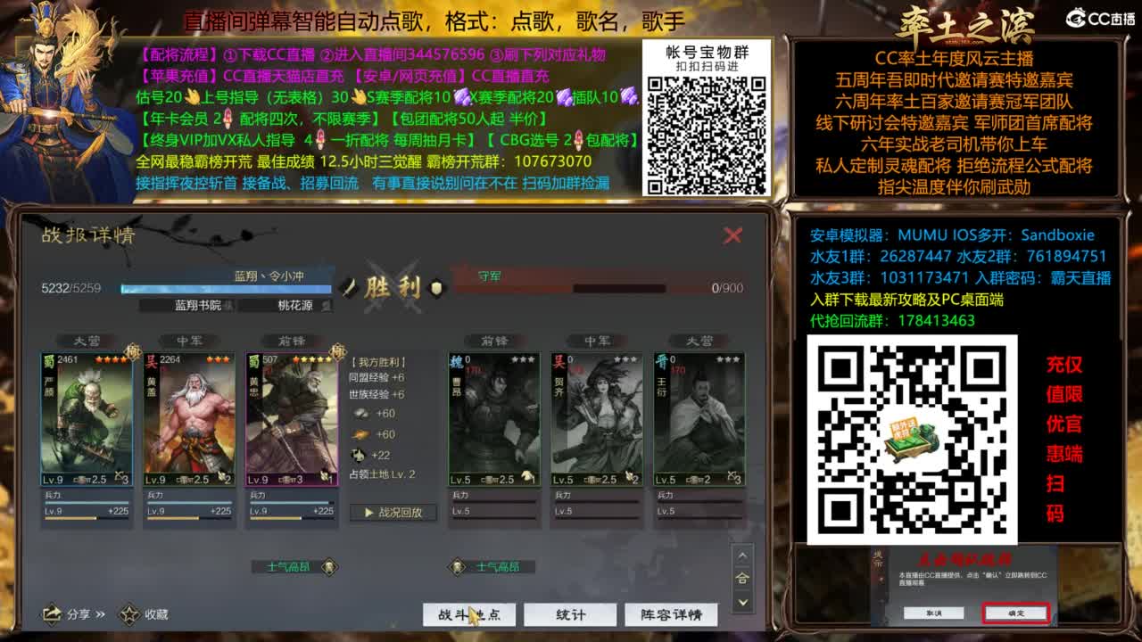 全场半价可寄存 第1段