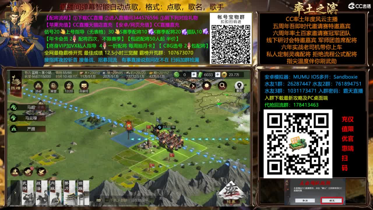 全场半价可寄存 第2段