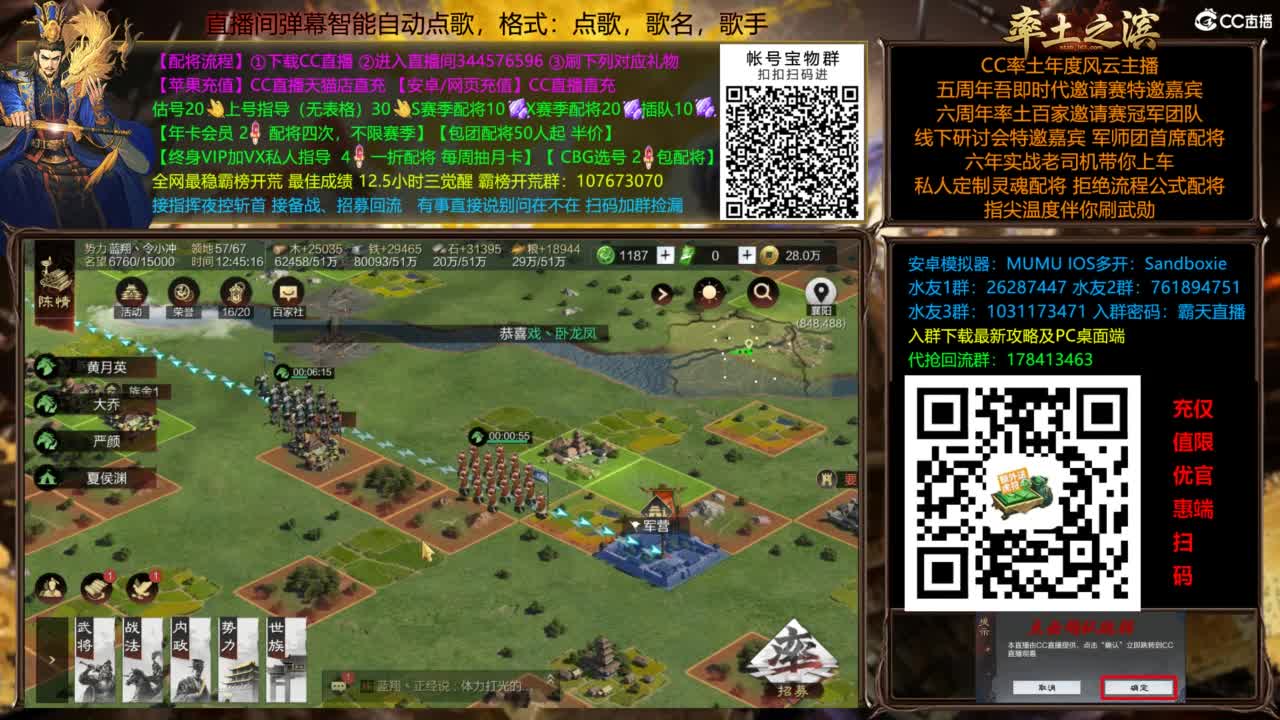 全场半价可寄存 第6段