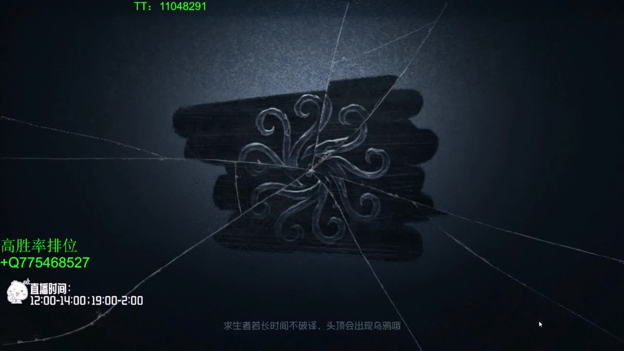 好好练习普通发~ 第3段