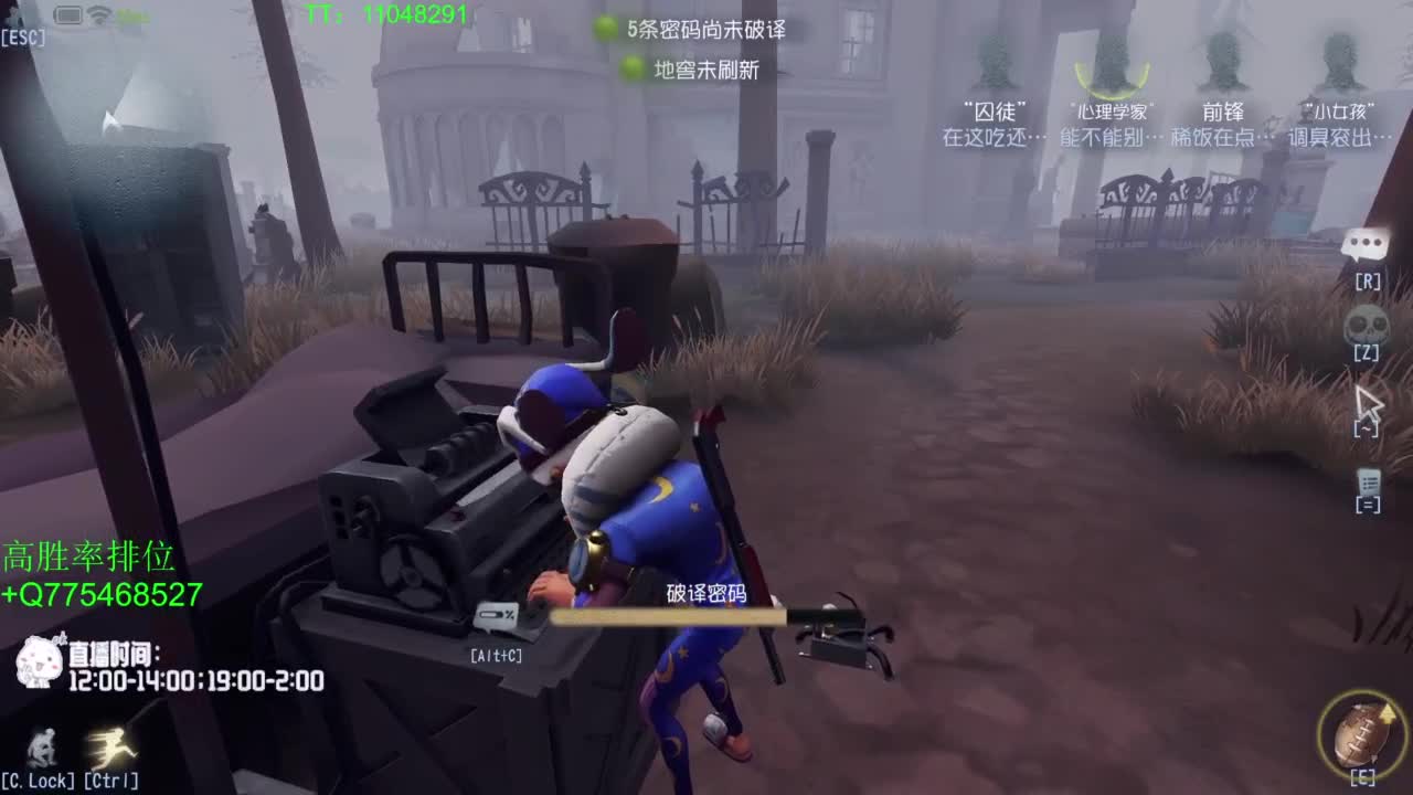 好好练习普通发~ 第5段