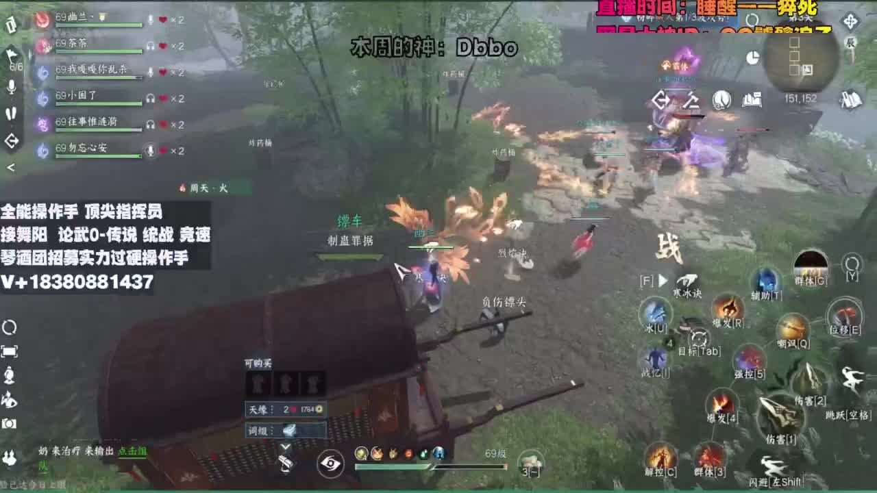 顶尖指挥 接舞阳 论武 第12段