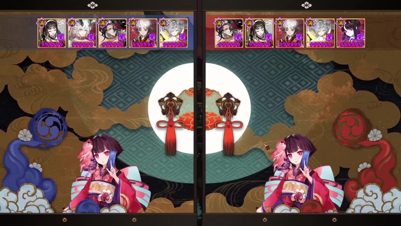 ban须70星冲 第4段