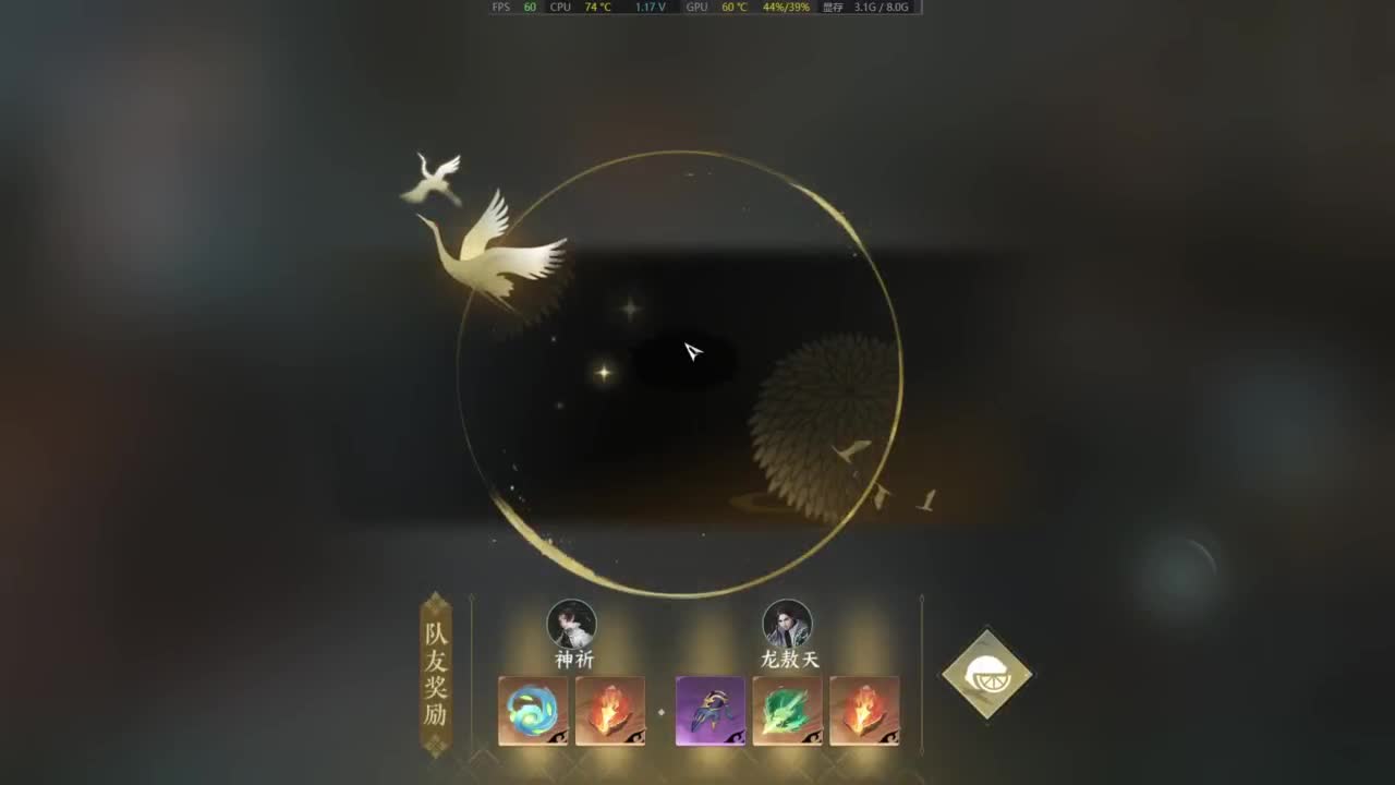 有点意思喔 第1段