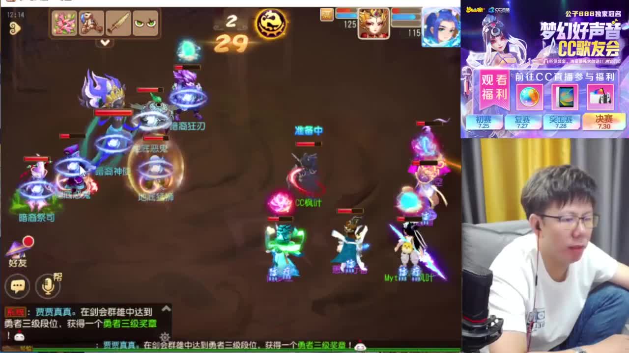 免费接资源！~ 第7段