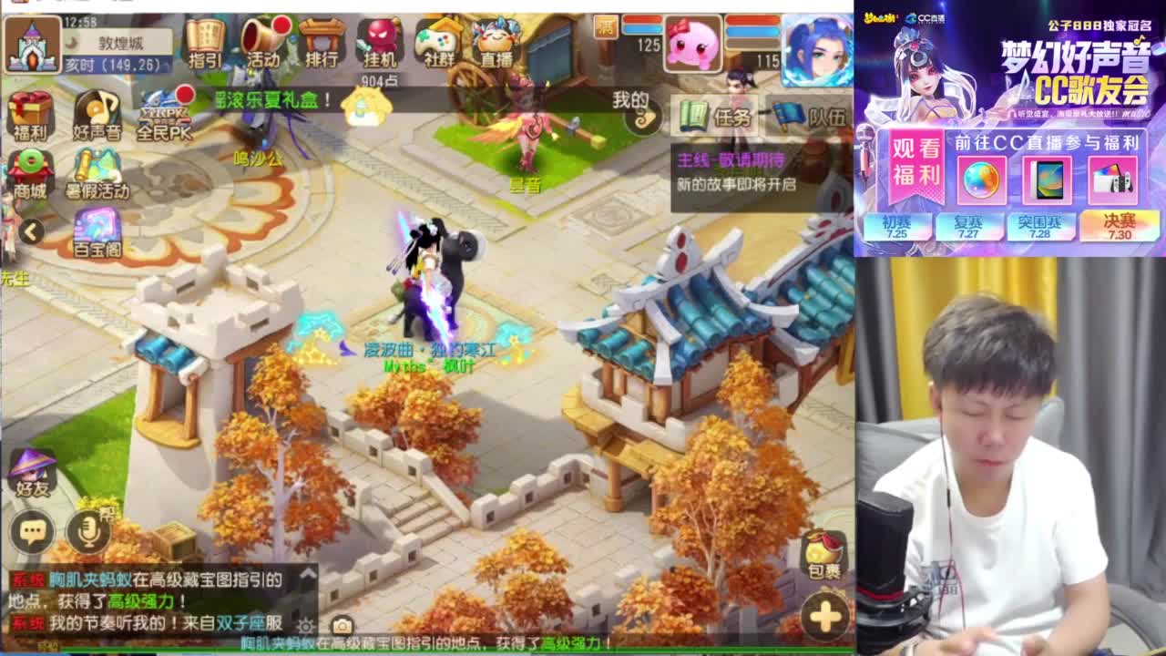 免费接资源！~ 第9段